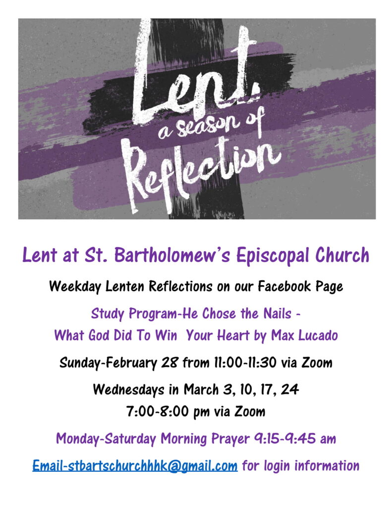 Lent 2021 A Season Of Reflection St Bartholomew S Episcopal Church