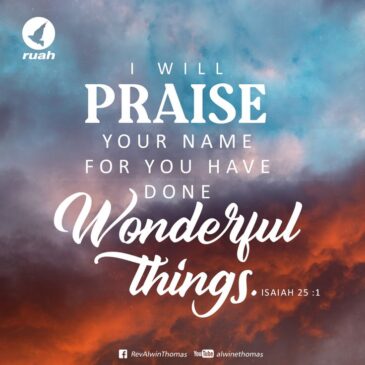 Sunday Preview-Seeing the world through Jesus’ eyes